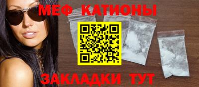 гидра Кумертау