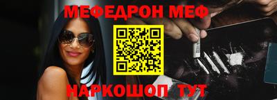 МДПВ Кунгур