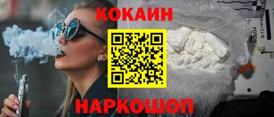 гидра Кумертау