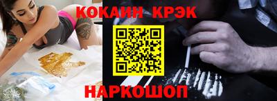гидра Кумертау