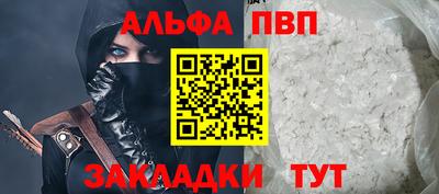 МДПВ Кунгур