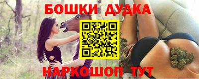 МДПВ Кунгур