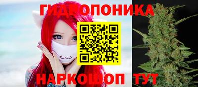 метамфетамин Кулебаки