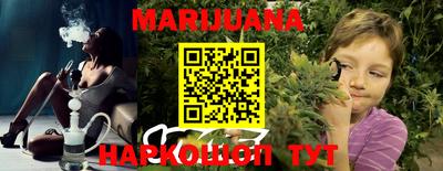 гидра Кумертау