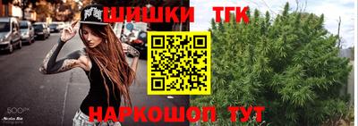 метамфетамин Кулебаки