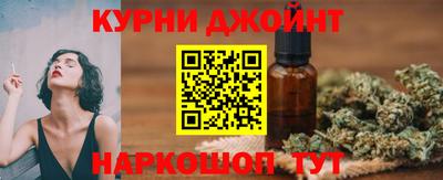 метамфетамин Кулебаки