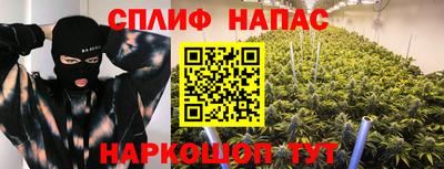 гидра Кумертау