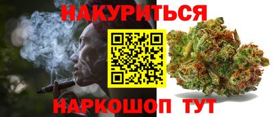 метамфетамин Кулебаки