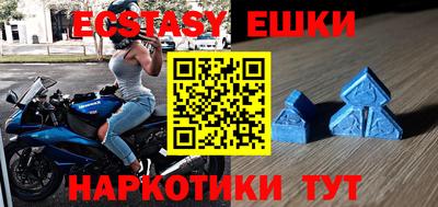 метамфетамин Кулебаки