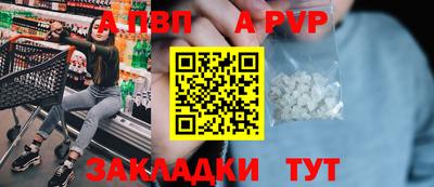 МДПВ Кунгур