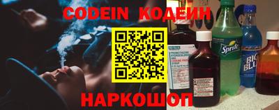метамфетамин Кулебаки