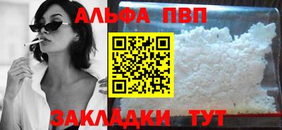 МДПВ Кунгур