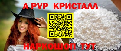 МДПВ Кунгур