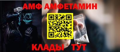МДПВ Кунгур