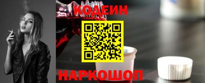 метамфетамин Кулебаки