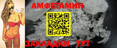 МДПВ Кунгур
