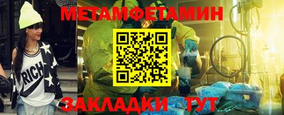 МДПВ Кунгур