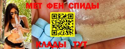 гидра Кумертау