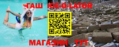 метамфетамин Кулебаки