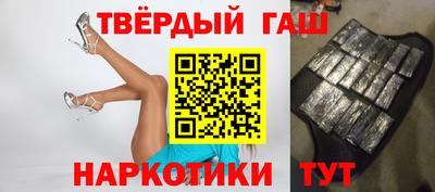 метамфетамин Кулебаки