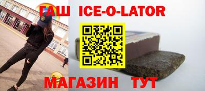 метамфетамин Кулебаки