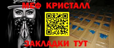 МДПВ Кунгур