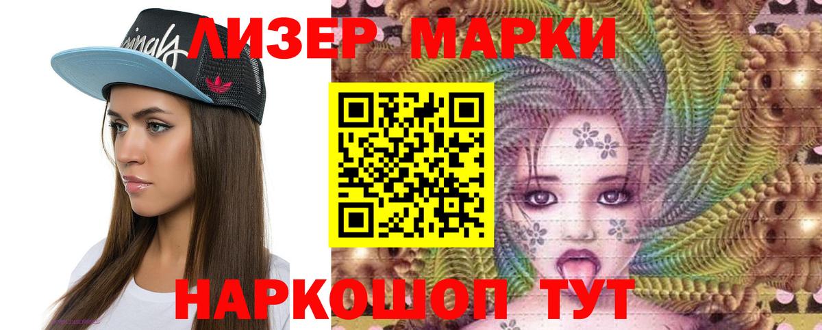 ОМГ ОМГ зеркало  ЛСД экстази ecstasy  Вход с VPN  Джанкой  LSD-25 экстази ecstasy 