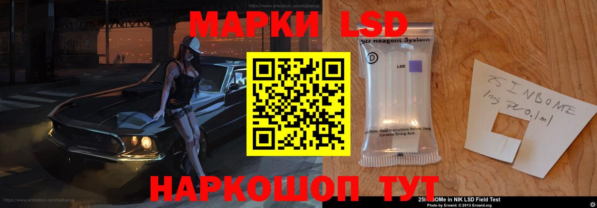 МЕФ кристаллы  Джанкой  Codein  КОКАИН  ГАШИШ  MDMA  Вход с VPN  Гашиш  Конопля 